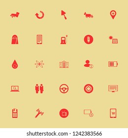 technology icon. technology vector icons set find concept, office building, diagnostycs wrench and arab woman