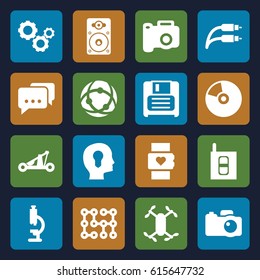 Technology icons set. set of 16 technology filled icons such as diskette, loudspeaker, earphone wire, camera, intercom, gear, CD, electric circuit, catapult, head with keyhole