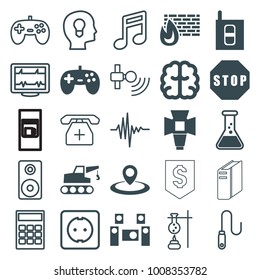 Technology icons. set of 25 editable filled and outline technology icons such as brain, joystick, test tube, brick wall fire, soft box, intercom, audio system, stop