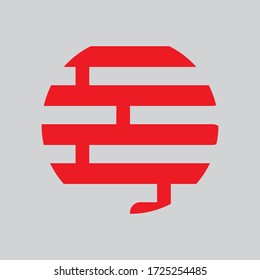 Technology logo design template for business