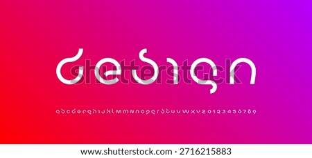 Technology science font, digital cyber alphabet, Latin letters A, B, C, D, E, F, G, H, I, J, K, L, M, N, O, P, Q, R, S, T, U, V, W, X, Y, Z and Arab numerals 0, 1, 2, 3, 4, 5, 6, 7, 8, 9 space style