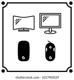 technology set icon vector