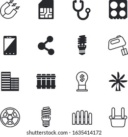 technology vector icon set such as: multimedia, ray, wireless, simcard, bright, factory, file, structure, utensil, ideas, global, windmill, cellular, gsm, machine, picket, nuke, mining, doctor, wing