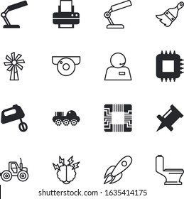 technology vector icon set such as: instrument, alarm, kitchen, kitchenware, thinking, contact, scanner, development, person, human, countryside, cream, alternative, headset, document, dark