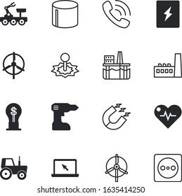 technology vector icon set such as: star, abstract, call, lamp, farmer, decoration, agribusiness, well, mobile, front, deepwater, wheel, disconnect, screwdriver, antenna, phone, panel, heating