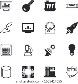 Technology Vector Icon Set Such As: Badge, Car, Future, Shadow, Project, Customer, Heating, Record, Karaoke, Batteries, Ship, Decorative, Man, Navigation, Stamp, Air, Center, Process, Calculation