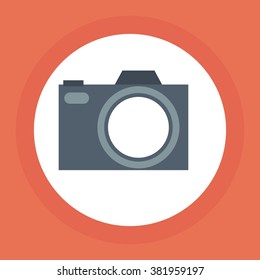 Techonology icon design 