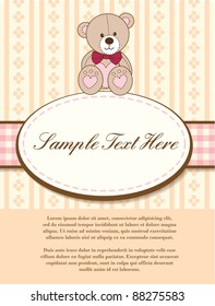 Teddy bear for baby