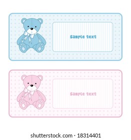 Teddy bear for baby - baby arrival announcement