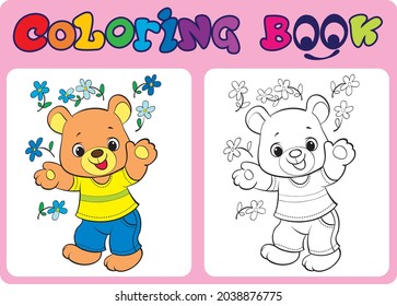 Teddy bear with flowers. Cartoon character. Coloring.