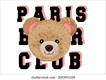 teddy bear illustration drawing and text vector