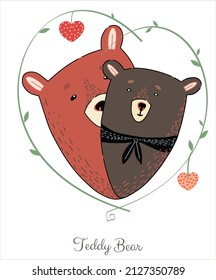 Teddy bear on a transparent background in a cute frame. Illustrations for children's books and magazines. Vector art.