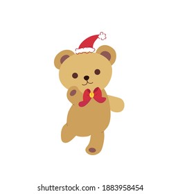 Teddy Bear want to tell you a Happy Holidays