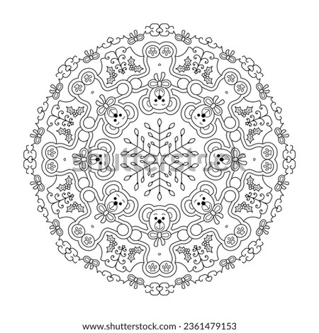 Teddy bears. So cute. Christmas mandala. Coloring page. Vector illustration.