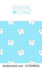 Teeth Background. Dental clinic vertical texture with copy space, poster or banner template, flyer or groupon with seamless border, happy character pattern, vector medical illustration