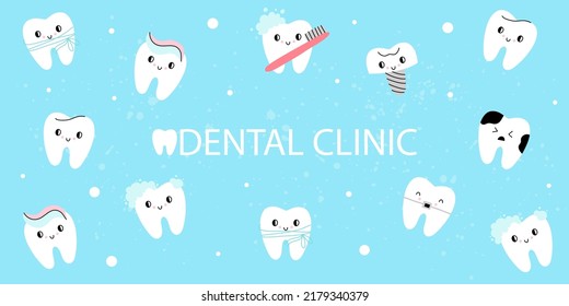 Teeth Background. Dental clinic vertical texture with copy space, Various healthy, with caries, cute tooth yellow, white enamel, toothbrush and toothpaste, dental floss, braces and denture , vector