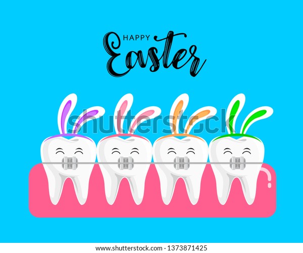 Teeth Braces Rabbit Ear Orthodontic Braces Stock Vector (Royalty Free