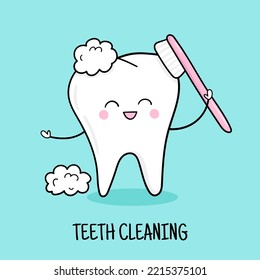 Teeth cleaning. Cute tooth with toothbrush, toothpaste in cartoon style on blue background. Oral hygiene. Dental cute Illustration for children dentist cabinet, pediatric dentistry.