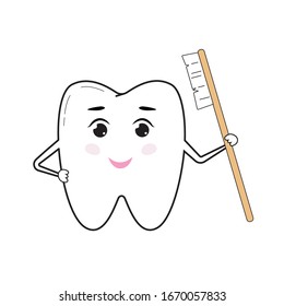 Teeth cleaning, toothbrush. Cute character tooth. The concept of dental hygiene, dentist, dentistry. Vector illustration.