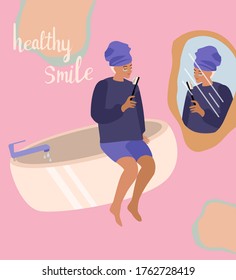 Teeth cleaning.Girl with eye patches and towel on her head sitting on the edge of bath in front of the mirror,brushes her teeth.Daily morning routine,dental care and beauty.Vector poster.Healthy smile