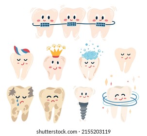 Teeth set. Clean teeth with toothpaste, foam, crown with braces and caries. Cute tooth cartoon characters. Oral hygiene, teeth cleaning. Dental concept for your design. Vector Hand draw illustration