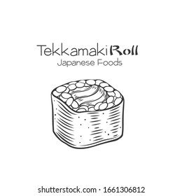 Tekka maki sushi roll outline. Japanese traditional food icon with tuna fish fillets. Isolated hand drawn seafood vector illustration.