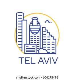 Icono de la ciudad de Tel Aviv. Vector