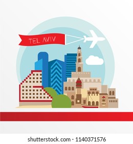 Tel Aviv, detailed silhouette. Trendy vector illustration, flat style. Stylish colorful landmarks. The concept for a web banner. Jaffa Portr - The symbol of Israel.