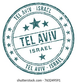 Tel Aviv, Israel Stamp