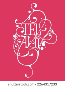 Diseño vectorial de tipografía artesanal ornamentado en Tel Aviv, escritura creativa con decoración floral