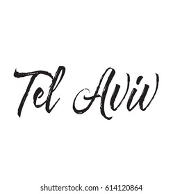 tel aviv, text design. Vector calligraphy. Typography poster. Usable as background.