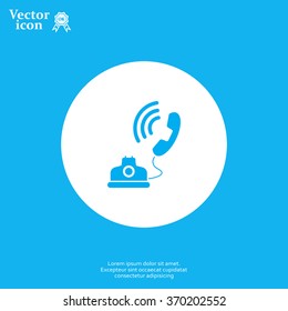 Telephone icon