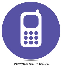 telephone icon
