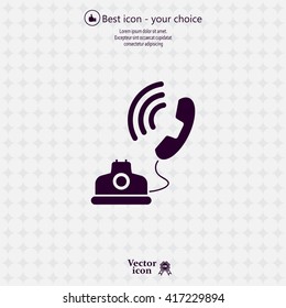 Telephone icon