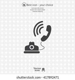 Telephone icon