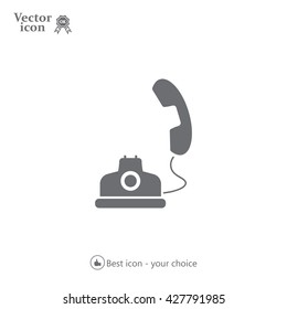 Telephone icon