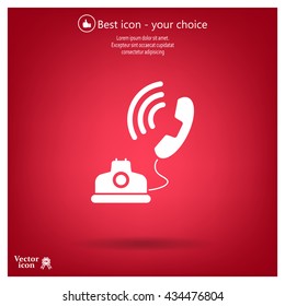 Telephone icon