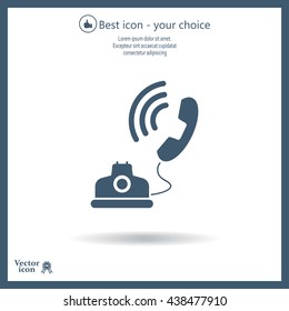 Telephone icon