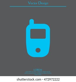 Telephone icon
