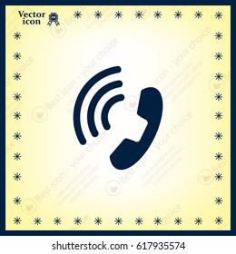 Telephone icon