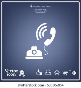 Telephone icon
