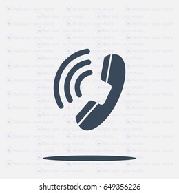 Telephone icon