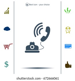 Telephone icon