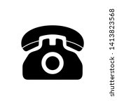 Telephone icon. Phone icon vector. Call icon vector.
