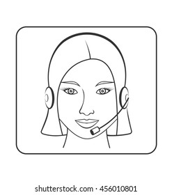 Telephonist icon