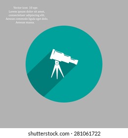 Telescope icon