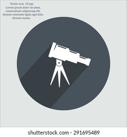 Telescope icon