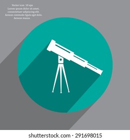 Telescope icon