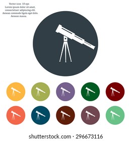 Telescope icon
