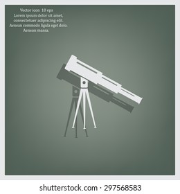 Telescope icon